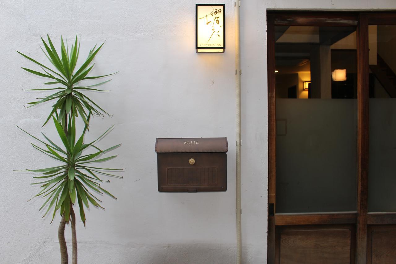 Chiyoda Inn Tokyo Esterno foto