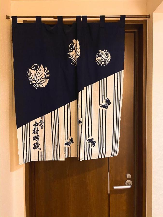 Chiyoda Inn Tokyo Esterno foto